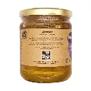 MIELDEABEJA560GR_2.webp