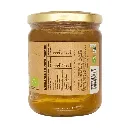 MIELDEABEJA560GR_3.webp